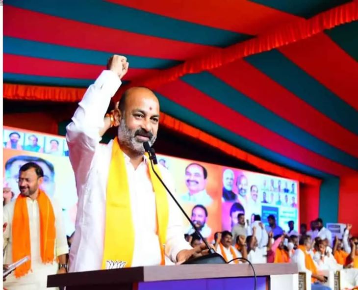 Bandi Sanjay To Inspect Cherlapalli Jail, Review Inmate Welfare
