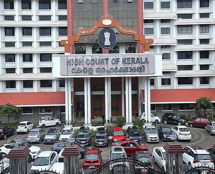Kerala HC Dismisses PIL Against Roy’s Book