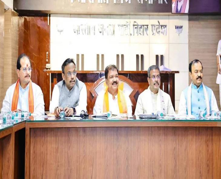 BJP-NDA Finalise Seats & Opposition Still Negotiating Deal