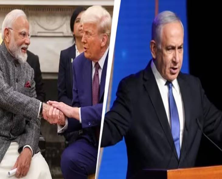 Modi Applauds Trump, Netanyahu After Hostages Freed