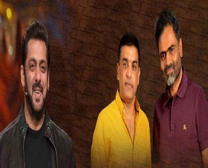 Dil Raju Likely To Produce Salman-Vamsi Paidipally Project