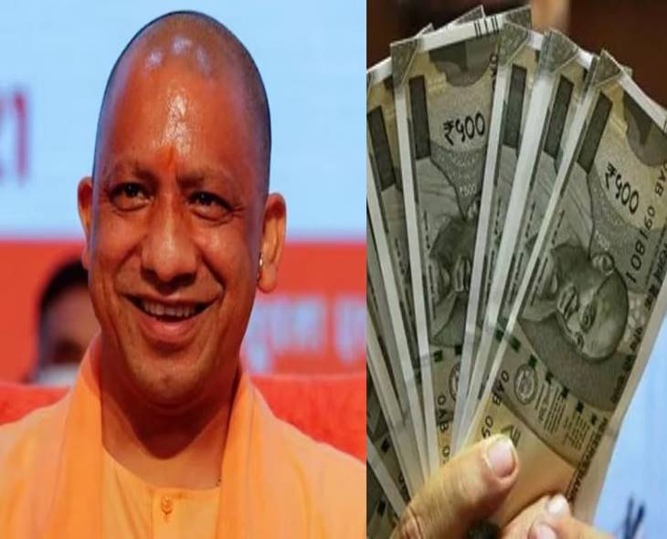 CM Yogi Offers Diwali Bonus For 14.82 Lakh UP Employees