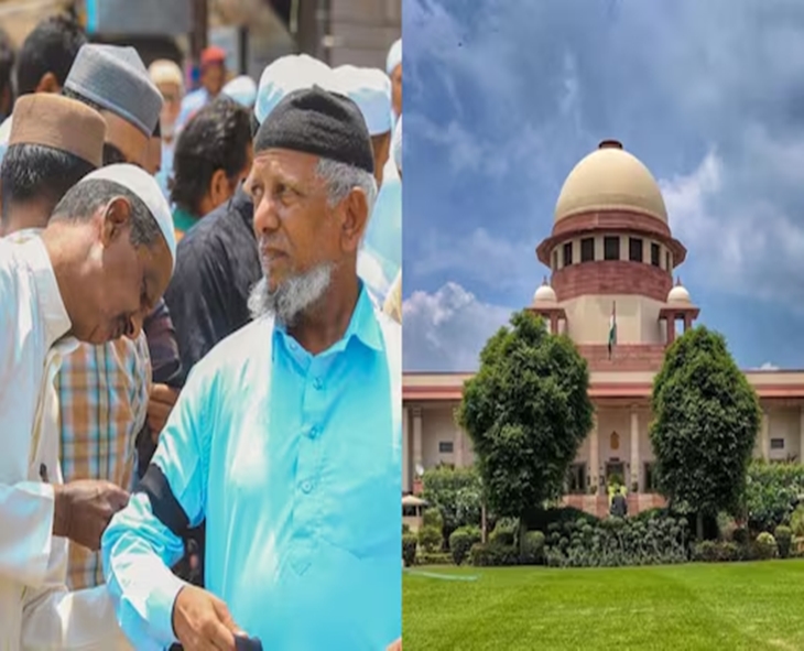 SC To Hear Plea On Extension For Waqf Property Registration