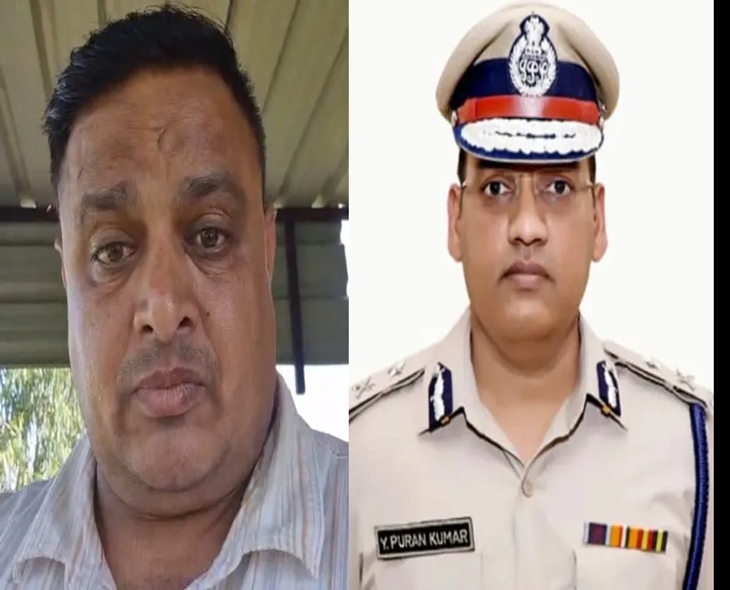 Haryana ASI Dies by Suicide, Accuses Late ADGP