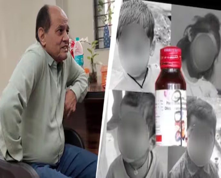 MP Doctor Denied Bail In Toxic Syrup Case Linked To 20 Child Deaths