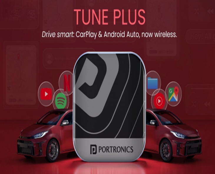 Portronics Launches Tune Plus: Wireless Android Auto & CarPlay For Old Cars