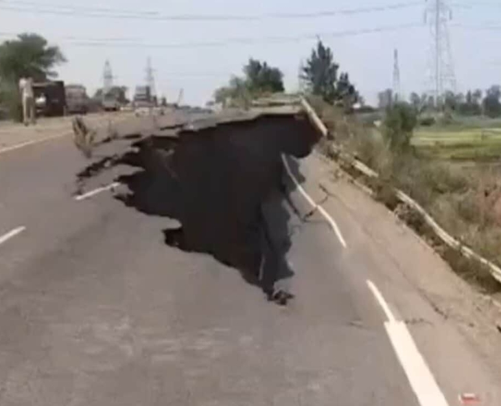 Massive 30-Foot Crater Forms After Road Collapse In MP