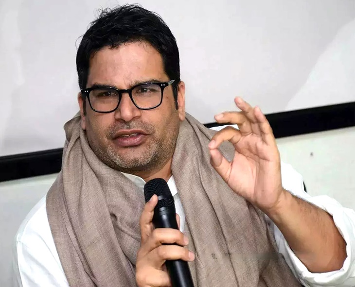 Prashant Kishor To Skip Bihar Elections, Focus On Party