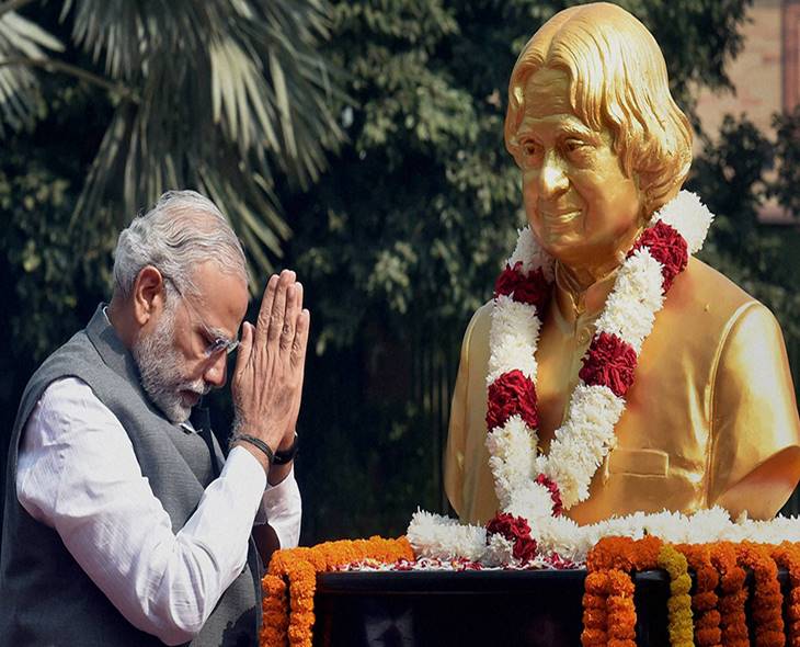 PM Modi Pays Tribute To Ex-President Dr. APJ Abdul Kalam