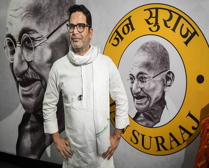 Why JSP Chief Prashant Kishor Opts Out Of Bihar Polls?
