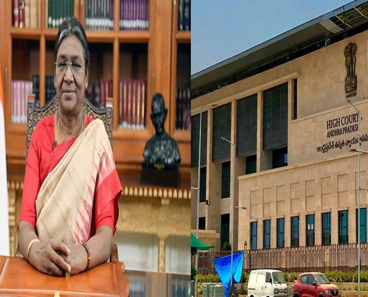 AP High Court Strength Rises To 33 With New Judge Transfers