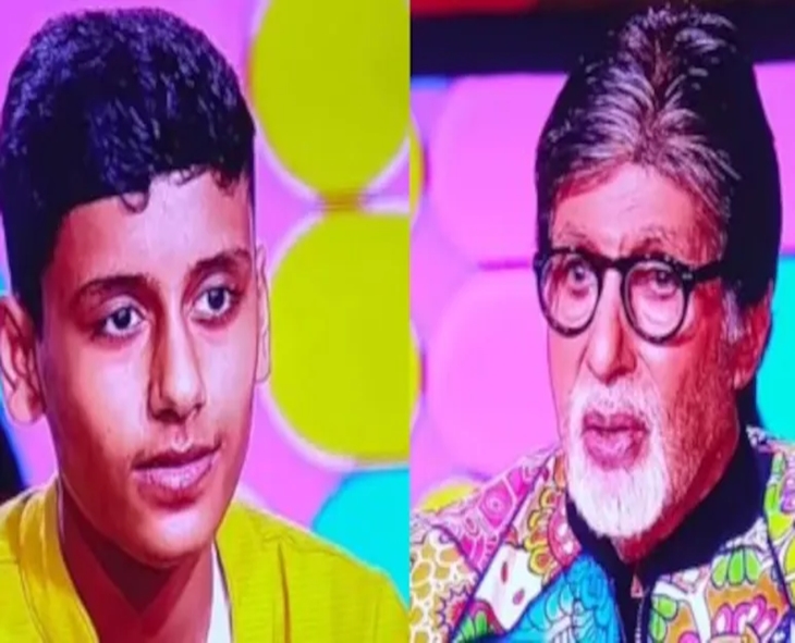 Guinness Record Holder Misses Rs 7.5 Lakh Question On KBC 17