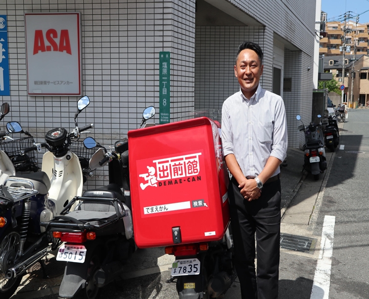 Man Exploits Food Delivery App To Get 1,000+ Free Meals