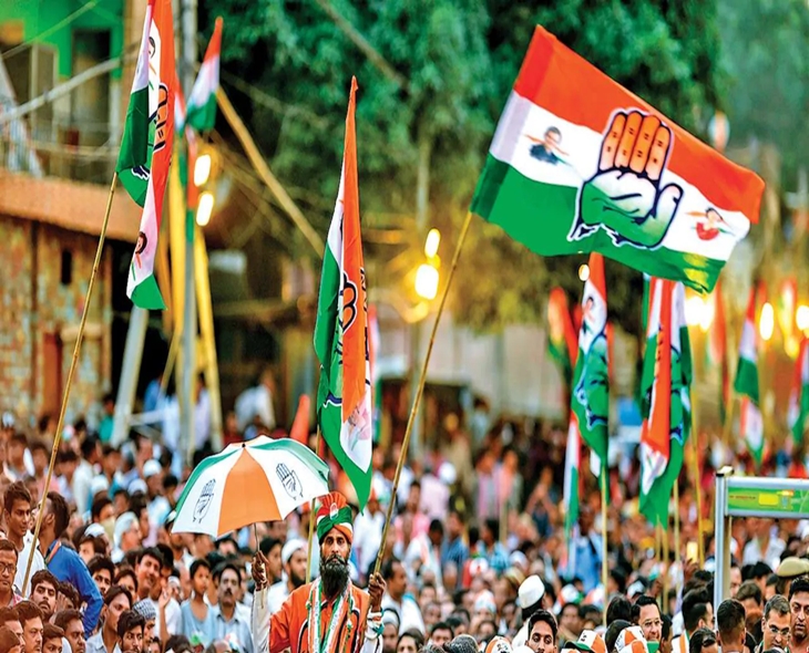 Congress Releases First List Of 11 Candidates For Bihar Polls