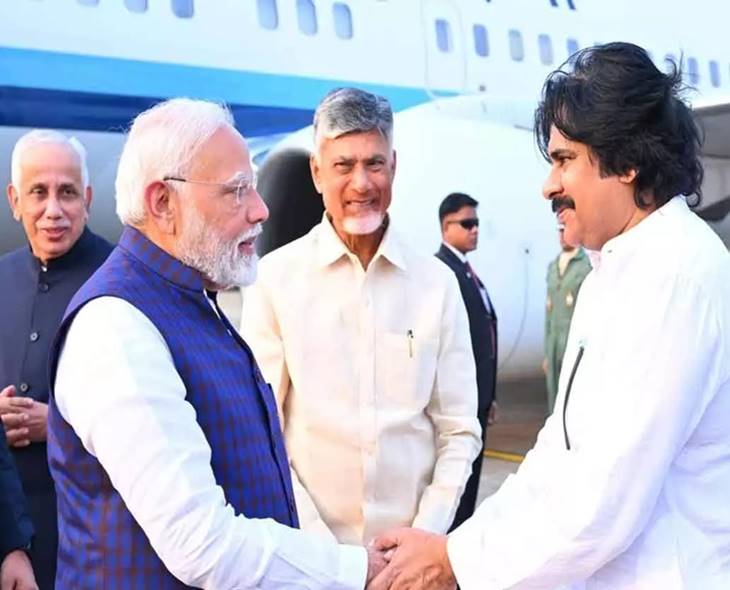 PM Modi Lands In Kurnool, Heads To Srisailam For Temple Tour