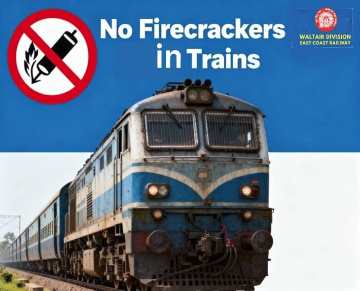 No Crackers On Trains: South Coast Railway Issues Diwali Alert