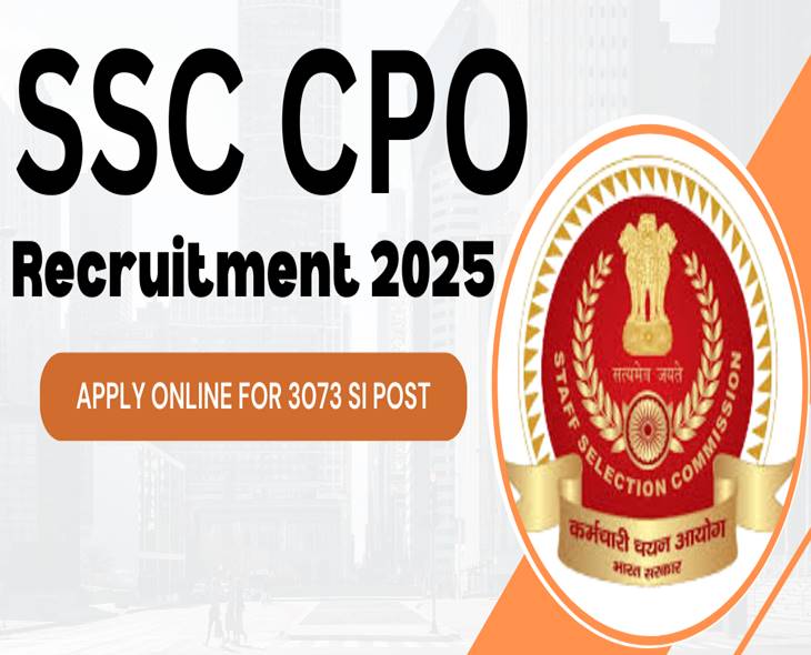 SSC: Last Day To Apply For 3,073 SI Posts Today