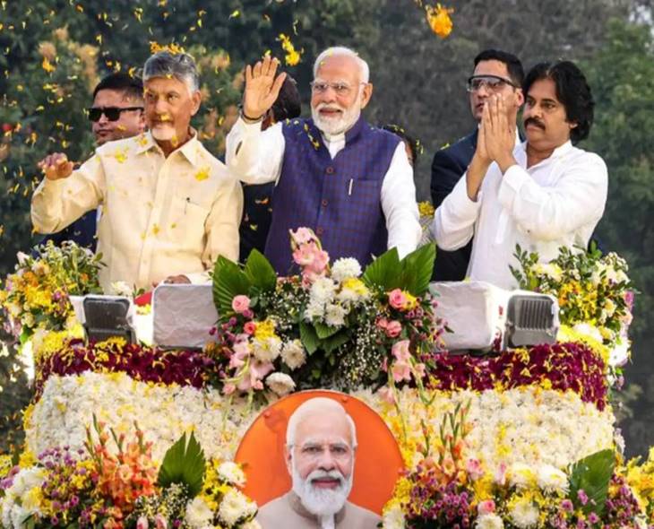 BREAKING: PM Modi Offers Prayers At Srisailam