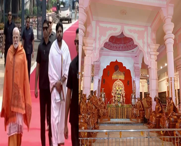 PM Modi Visits Shivaji Spurti Kendra & Durbar Hall In Srisailam