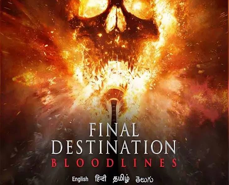 ‘Final Destination’ Becomes 4th Top-Grossing Horror Film