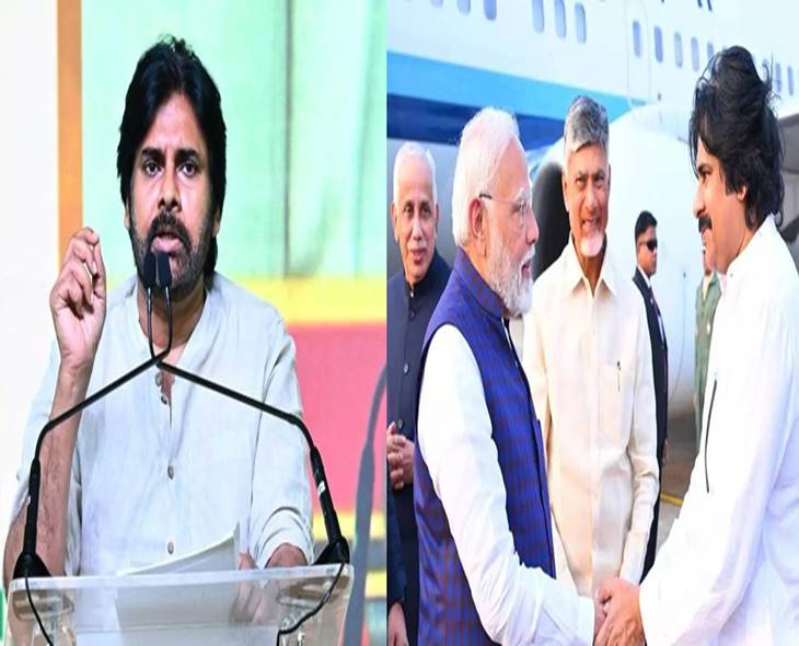 PM Modi Is A Karma Yogi: DCM Pawan At ‘GST Sabha’