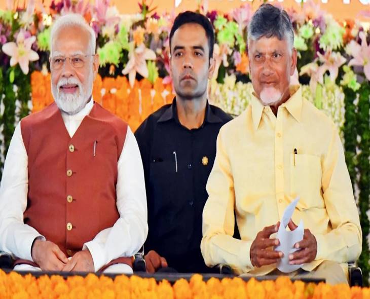 Modi Launches ₹13,400 Cr Projects At ‘GST Sabha’