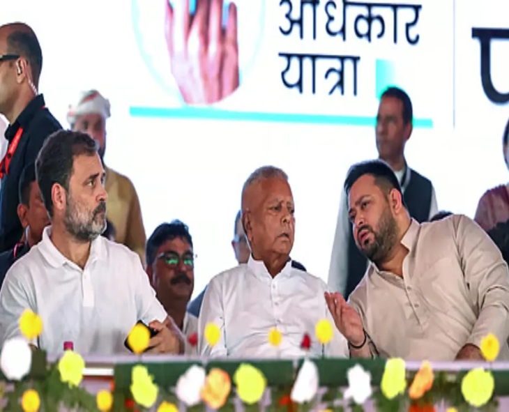 Congress-RJD Seat-Sharing Deadlock Continues Ahead Of Bihar Polls