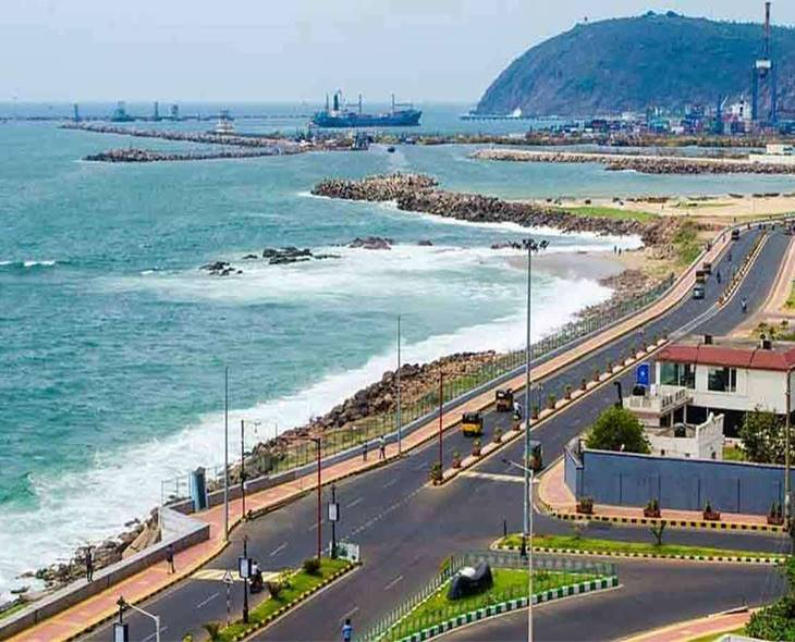 AP: Raheja To Invest ₹2,172 Cr In Vizag IT Infrastructure