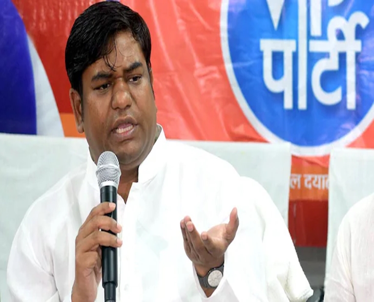 Mukesh Sahani Gets Deputy CM Offer, VIP Secures 15 Seats