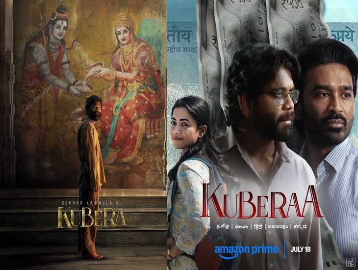 Dhanush-Nagarjuna’s “Kuberaa” Shines On Small Screen