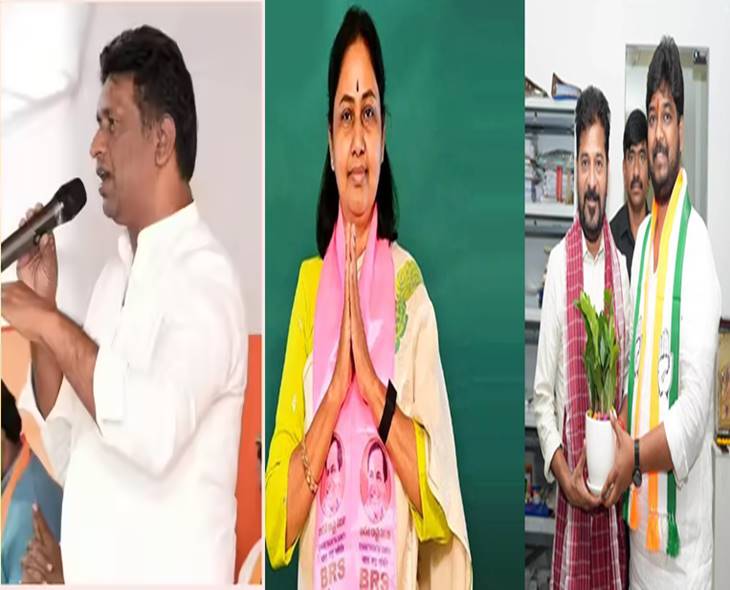 BJP vs BRS vs CONG: Jubilee Hills By-Poll Heats Up
