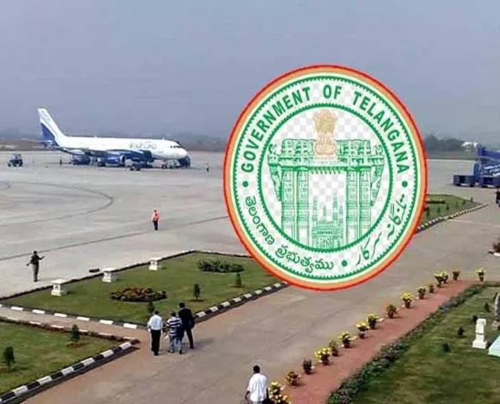 TG Govt Approves ₹90 Cr For Mamunur Airport Land Needs