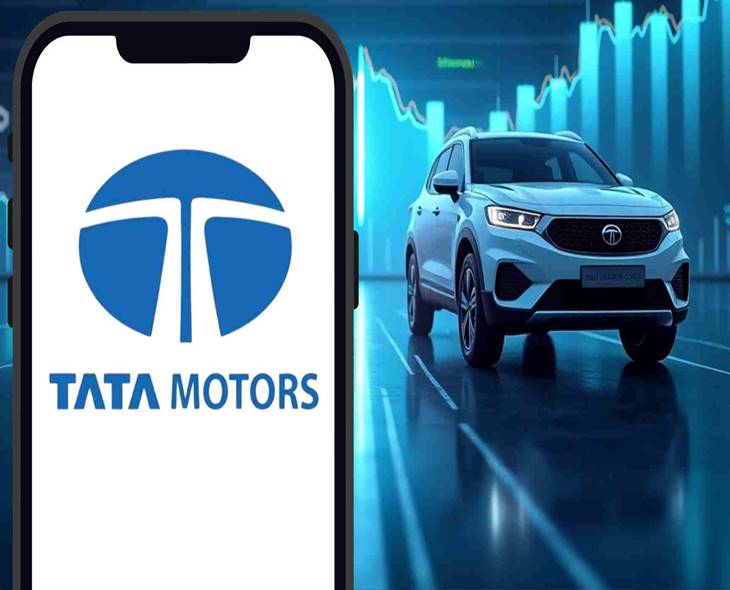 TMPV: Tata Motors Unveils New Name, Logo From Oct 24