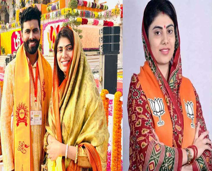 Jadeja’s Wife Rivaba Takes Oath As Gujarat Minister