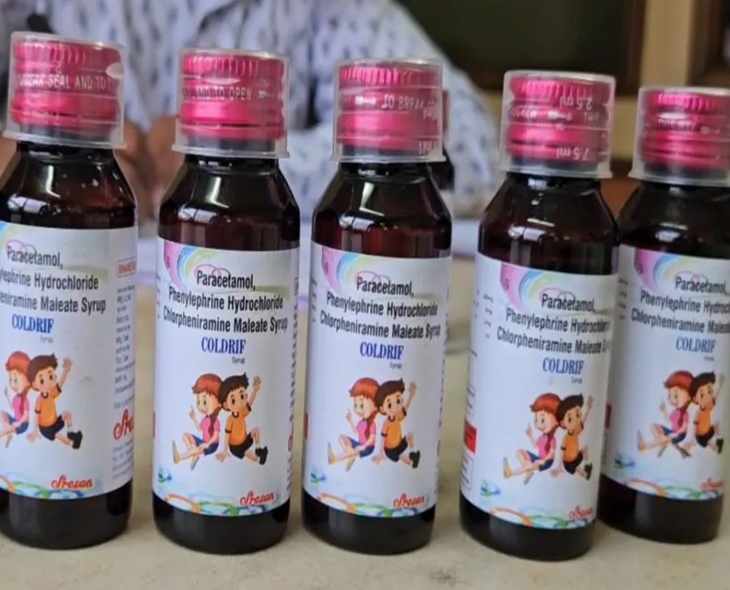 Banned Cough Syrup Seized from Goods Train In Tripura