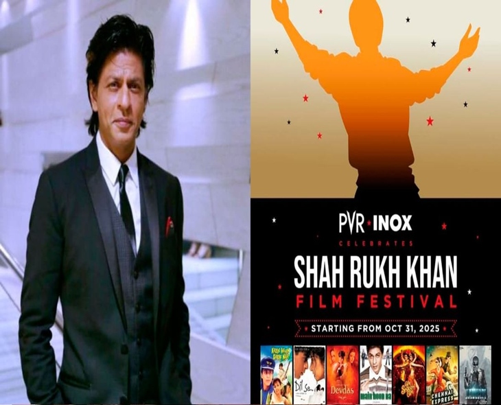 PVR INOX Celebrates Shah Rukh Khan’s Cinematic Legacy