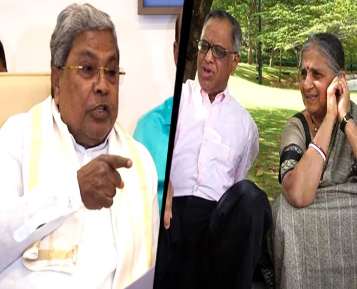 Siddaramaiah Defends Karnataka Caste Survey Amid Murthy Couple’s Opt-Out