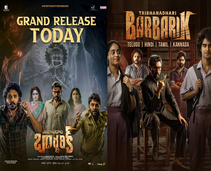 Box Office Flop “Tribanadhari Barbarik” Now Trending Online