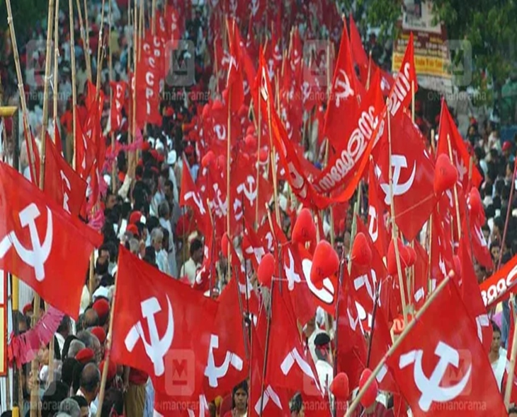 CPI(ML) Announces 20 Candidates Under INDIA Alliance