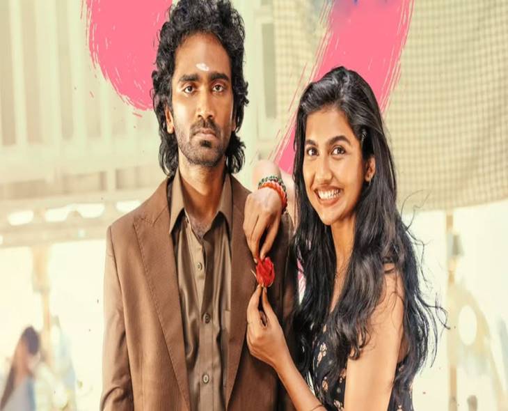 Pradeep Ranganathan’s Dude Opens Strong Before Diwali