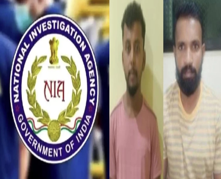 Espionage Racket Busted: NIA Jails Key Operatives