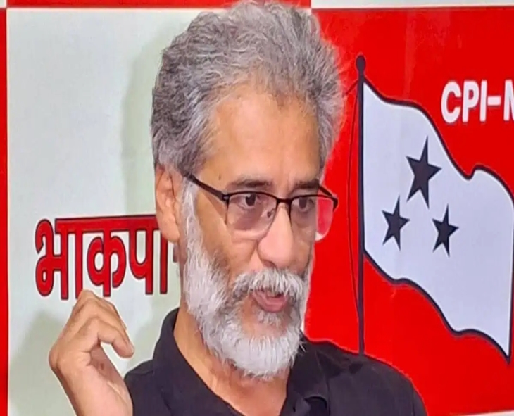 CPI(ML) Liberation Announces 20 Candidates For Bihar Polls