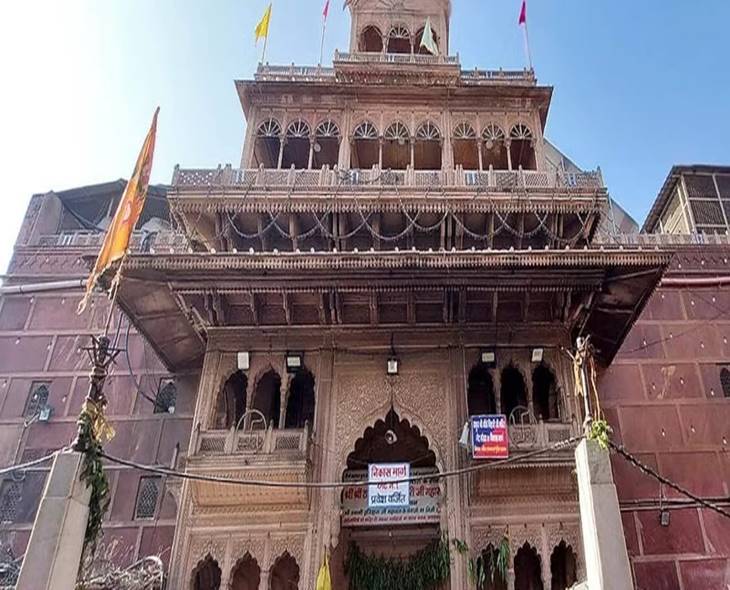 Banke Bihari Temple Treasury Opens After 54 Years