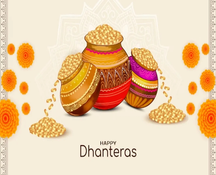 Dhanteras 2025: 4 Things You Should Never Donate For Good Luck