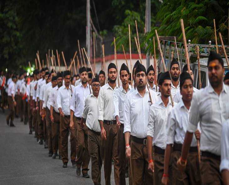 RSS March In Chittapur Triggers Political Clash