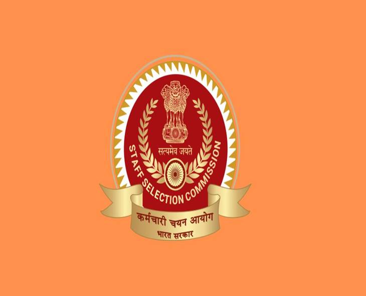 SSC CHSL 2025 Exam Schedule Out