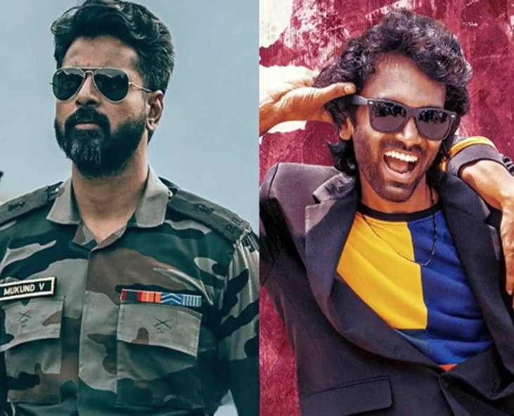 Dubbed Film ‘Dude’ Leads Diwali Box Office Clash
