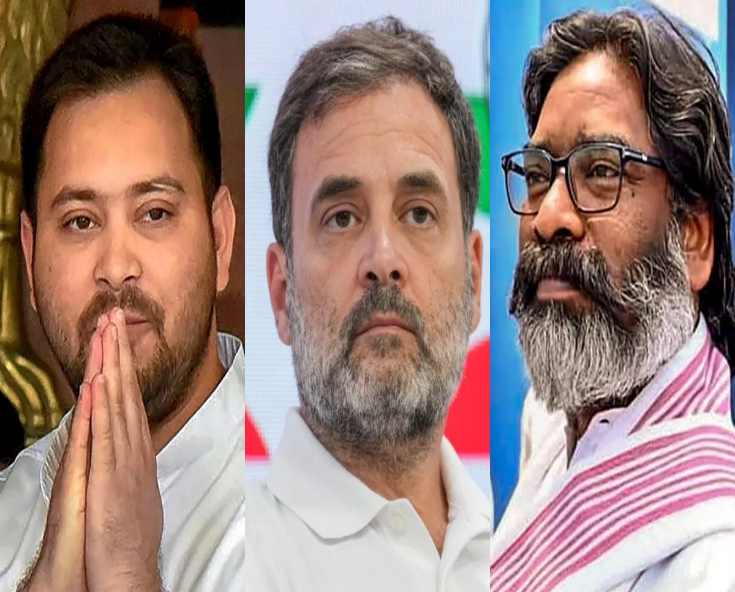 INDIA Bloc Splinters In Bihar As Allies Clash, JMM Exits