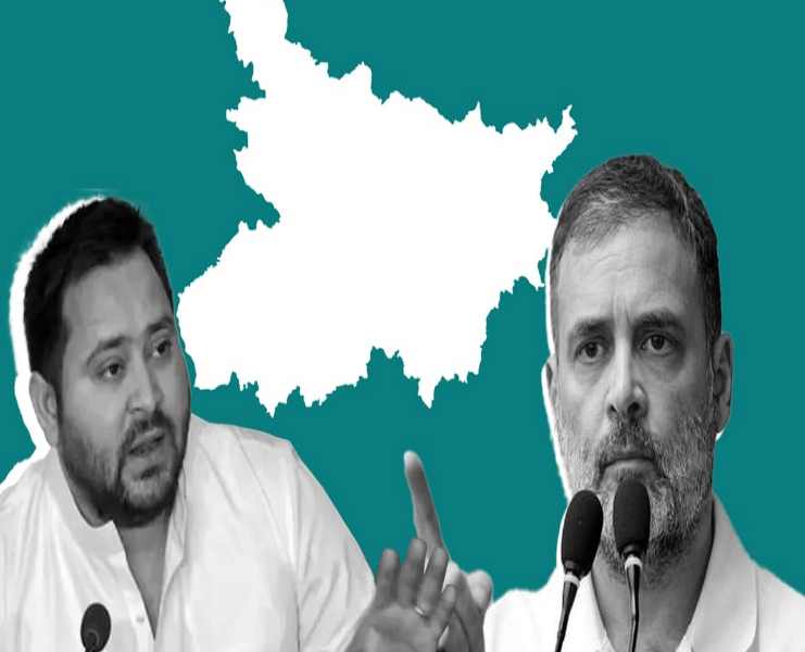 Congress-RJD ‘Friendly Fights’ Intensify Bihar Grand Alliance Tensions