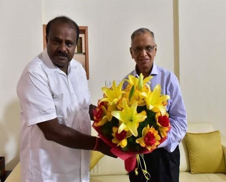 Kumaraswamy Warns KN Govt: What If Infosys Moves To AP?